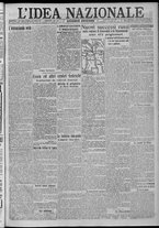 giornale/TO00185815/1917/n.188, 2 ed